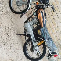 فروشی  فوری