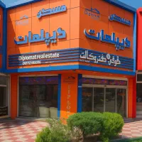 خرید-و-فروش-زمین-مسکونی-شهر-جدید-پرند