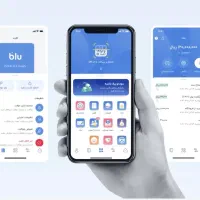 نصب کن هدیه بگیر