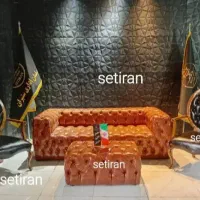 مبلمان اداری میثاقی