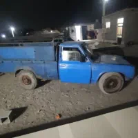 سلام