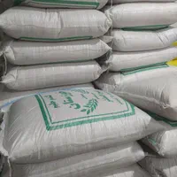 مرکز پخش مواد غذایی و حبوبات|خوردنی و آشامیدنی|برازجان, |دیوار