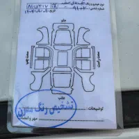 جک j4 جی فور|خودرو سواری و وانت|همدان, |دیوار