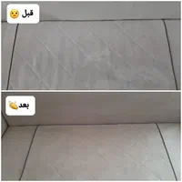 مبل شوی تخصصی در منزل