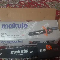 اره چوب بری بسته میشه سرفرز