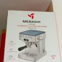 قهوه ساز مباشی|سماور، چای‌ساز، قهوه‌ساز|کرمانشاه, |دیوار