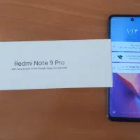 موبایل Redmi Note 9 pro