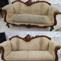 مبل شوی بزرگ (کردستان)