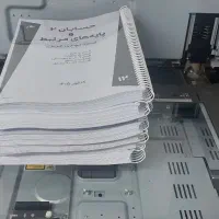 پرینت سیاه سفید ،پرینت رنگی، پرینت ارزان برگی ۹۵۰|خدمات رایانه‌ای و موبایل|تهران, فلسطین (میدان انقلاب)|دیوار