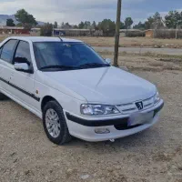 پارس سال لاکاغذی