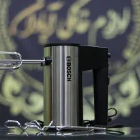 همزن بوش
