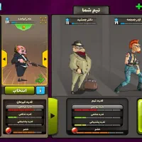 اکانت پسر خوانده