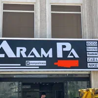 تابلو سازی تابلوسازی کامپوزیت چنلیوم استیل نئون