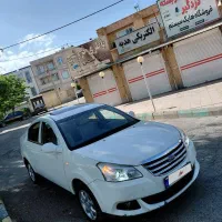 mvm 550 طلا