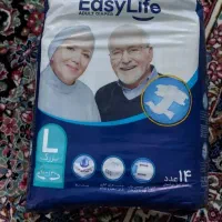 ایزی لایف بزرگ