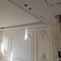 کناف وکاذب