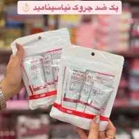 پک ضد چروک نیاسینامید لایکو و ....