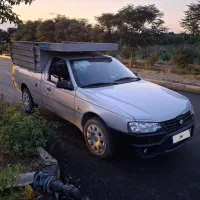 فروش آریسان ۲