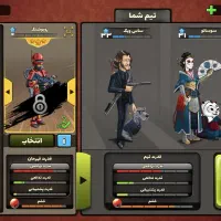 اکانت پسرخوانده