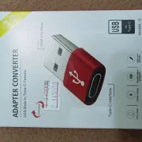 تبدیل type c به usb3