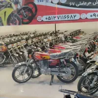 هندا  200 cc(کراس موتوراحمری)