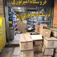 فروشنده و بازاریاب تلفنی لوازم یدکی خودرو