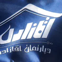 تهاتر واحد با خودرو|فروش آپارتمان|هشتگرد, |دیوار