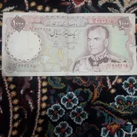 پول قدیمی|کلکسیون سکه، تمبر، اسکناس|سلمان‌شهر, |دیوار