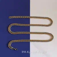 گردنبند...ورق بزن