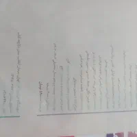 کتاب کنکوری و درسی|کتاب و مجله آموزشی|دره شهر, |دیوار