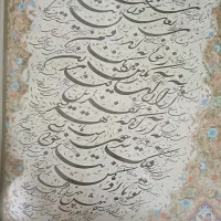 تابلو شاه نامه|تابلو، نقاشی، عکس|تهران, جیحون|دیوار