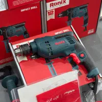 دریل ۱۳ چکشی صنعتی رونیکس 2211X