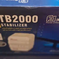 استابلایزر فاراتل ۲۰۰۰وات STB2000