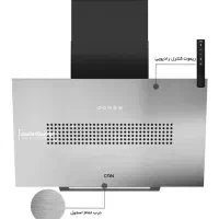 هود لمسی برند کن|هود|بیرجند, |دیوار