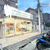 تخصصی ترین مجموعه دانش‌بنیان موتورسیکلت استان