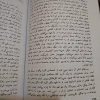 کتابهای جزازکل برهنه هاومرده هاوتاریخ عثمانی|کتاب و مجله ادبی|کرج, شاهین‌ویلا|دیوار