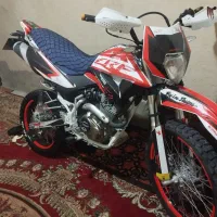 تریل250      مدل1403