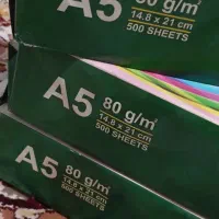 کاغذ A5 سه بسته 500تایی