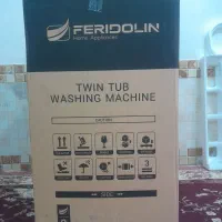 کارتون ماشین لباس شوی