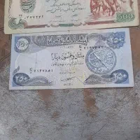 اسکناس قدیمی