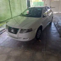 سورن پلاس xu7p