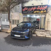 دیتلینگ خودرو مخمل پاشی هیدروگرافی تخصصی