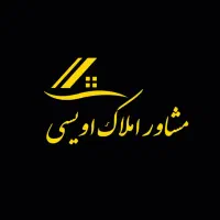 سه طبقه سه سرویس