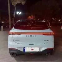 لاماری ایما سفیدمدل 1403 استسنائی