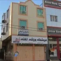 اجاره خانه ویلایی ۸۰ متری ۲ خوابه