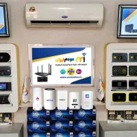 استخدام در مودم ایران|استخدام رایانه و فناوری اطلاعات|تهران, مجیدیه|دیوار