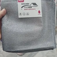 اسکاج نقره ای وارداتی