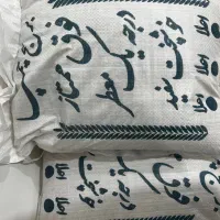 برنج ایرانی عنبربووچمپا بشرط فروش بصورت عمده وتکی|خوردنی و آشامیدنی|بندر گناوه, |دیوار