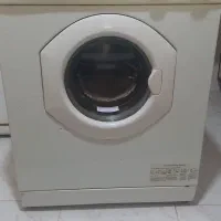 لباسشویی حایر
