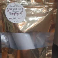 اکسیر گیاهی رویش مو